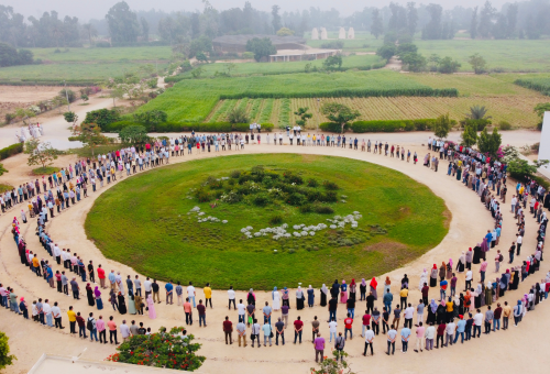 sekem circle